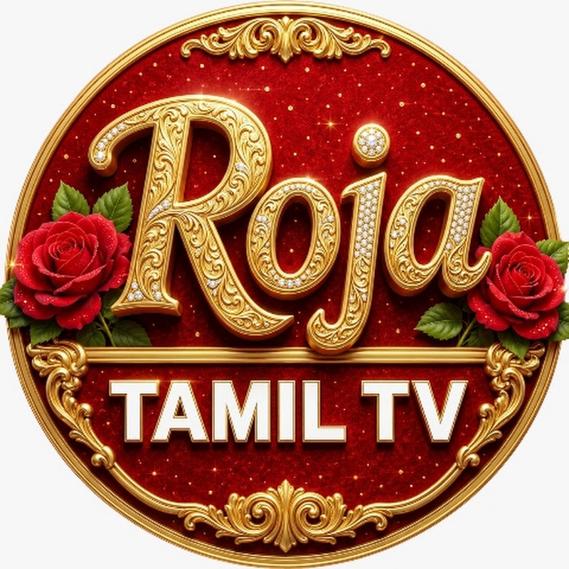 Roja tamil tv