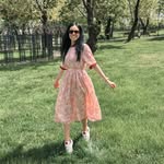 Alexandra Denisa Hustiu