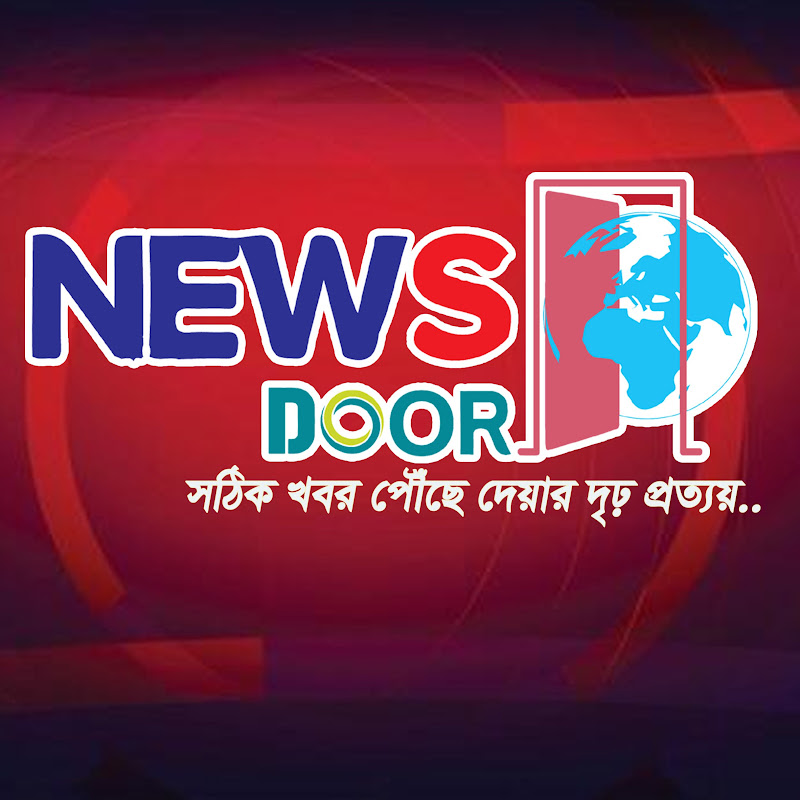 News Door