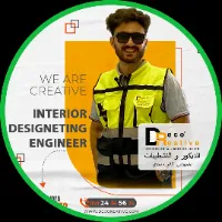 ديكوريتڤ - DecoReative 👷‍♂️