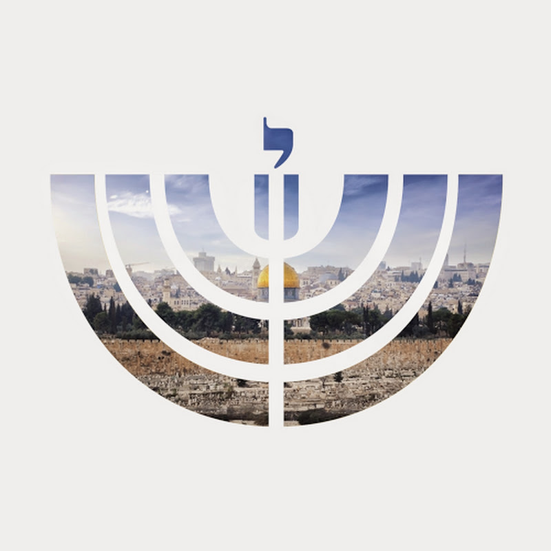 Ahavah Fellowship