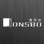 喬思伯Jonsbo