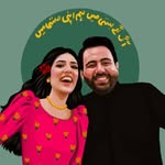 Izza Asad 🪷