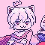 Ruu