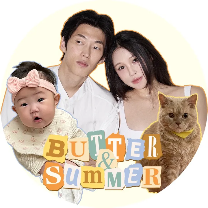 buttrer&summer