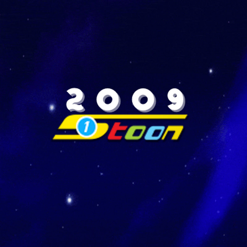 2009STOne 