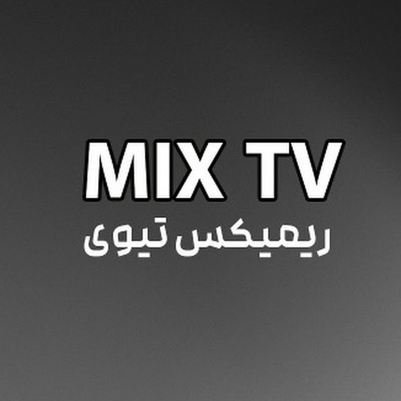Mix rap