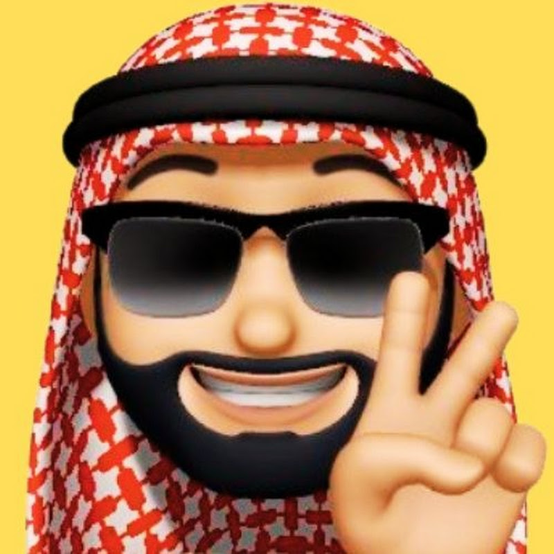Chalo Habibi