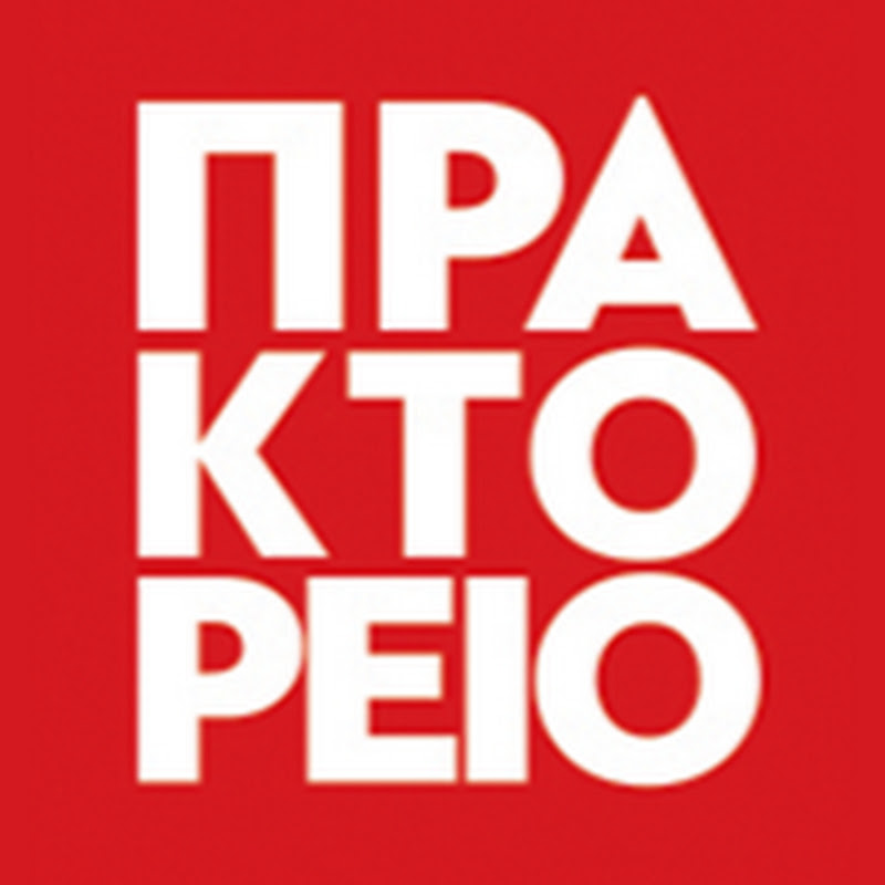 ANA-MPAwebTV