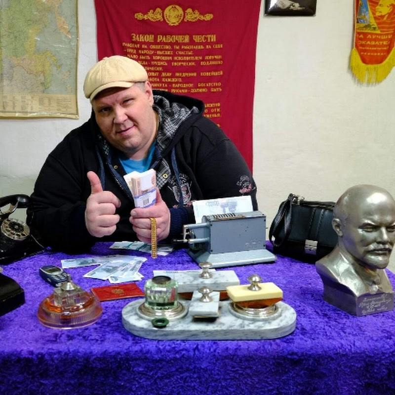 Виктор Каменский