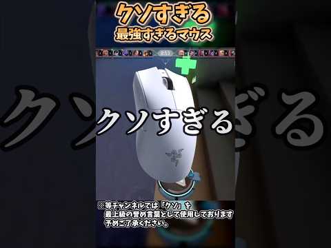 うぇるちゃんねる