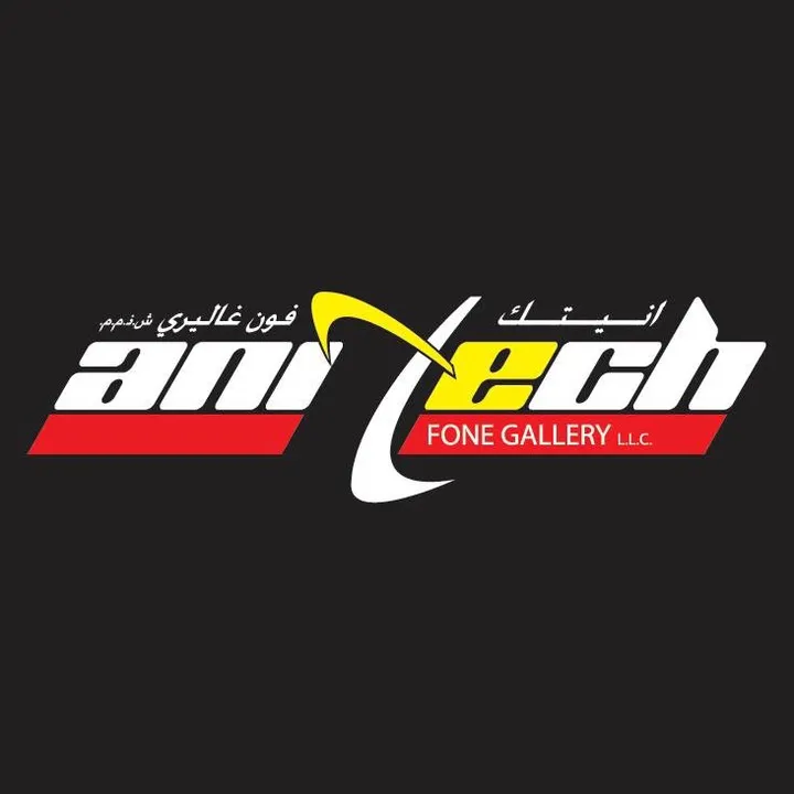 Anitech Fone Gallery