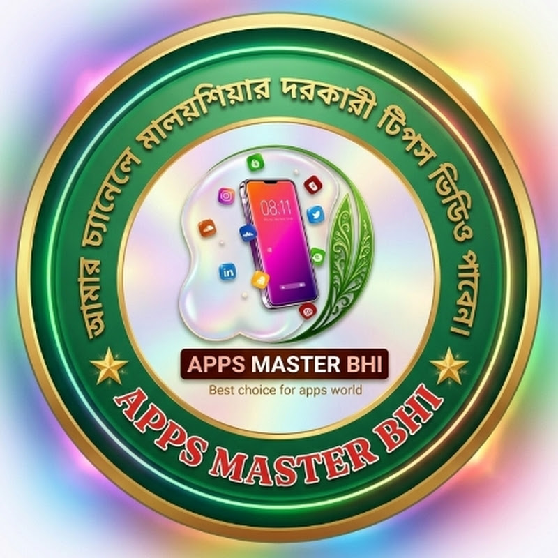 APPS MASTER BHI