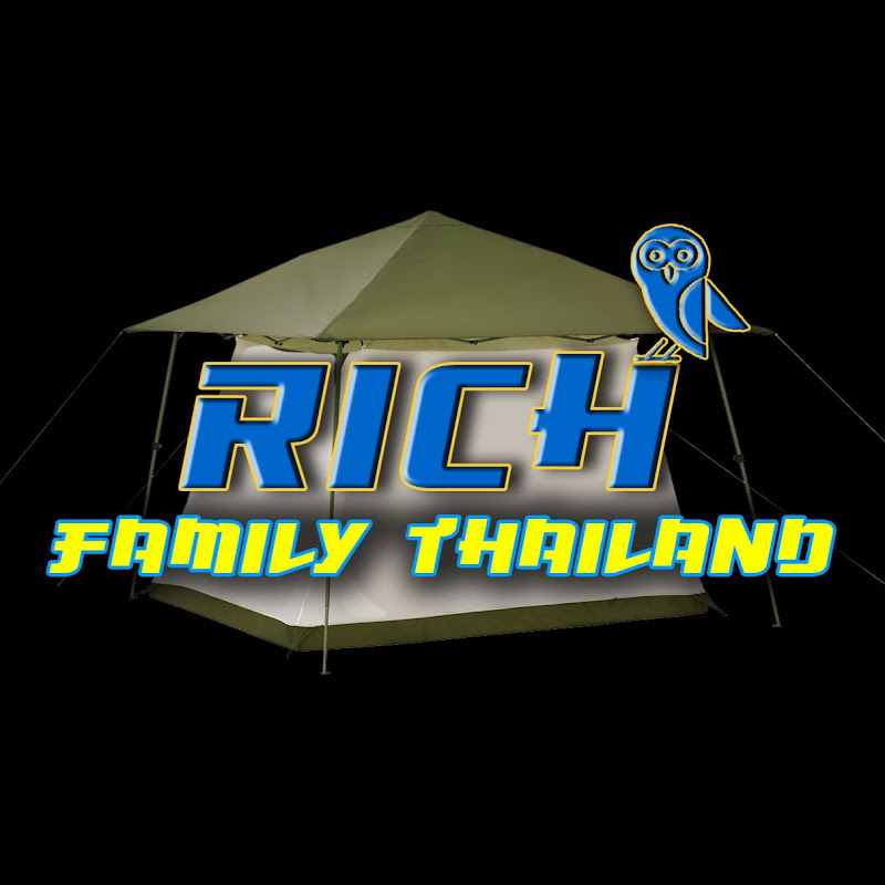 แคมป์ปิ้ง ริช RICH FAMILY THAILAND 1982 #CAMPING
