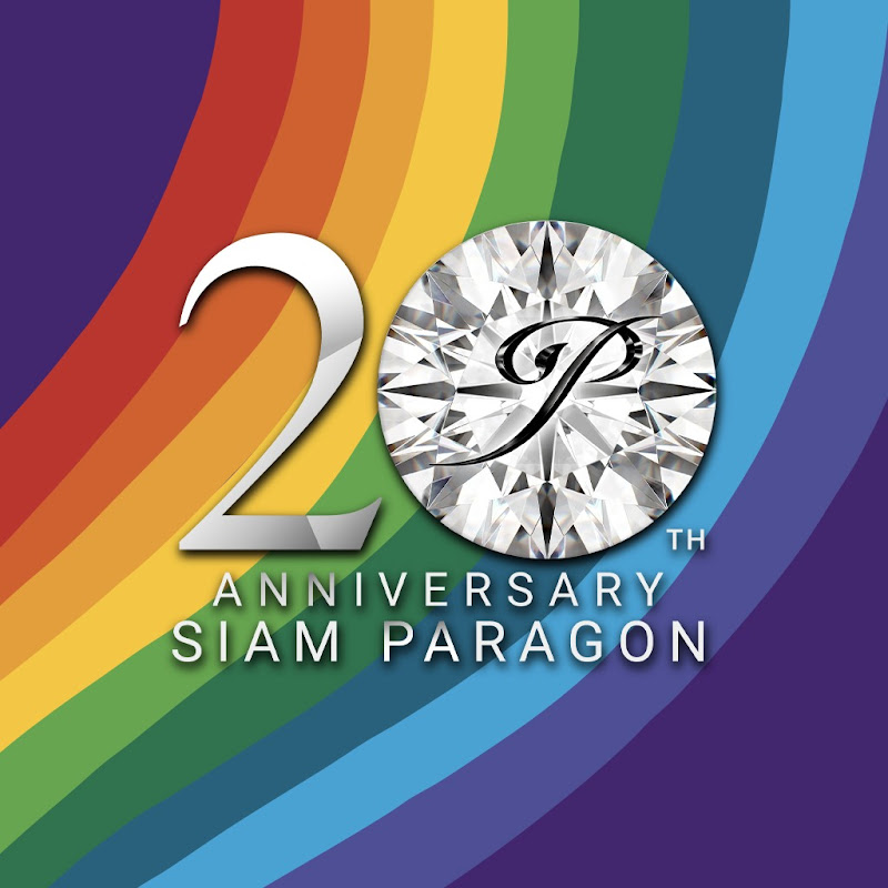 Siam Paragon