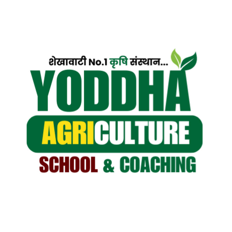 YODDHA AGRICULTURE SCHOOL