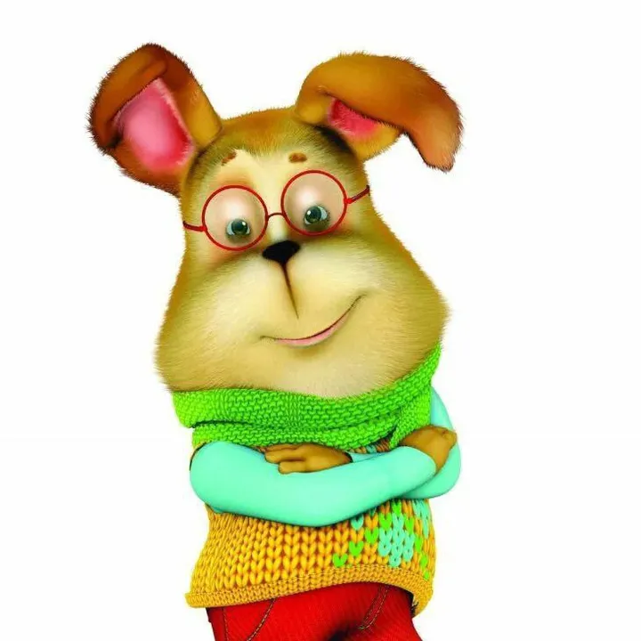 Гена 