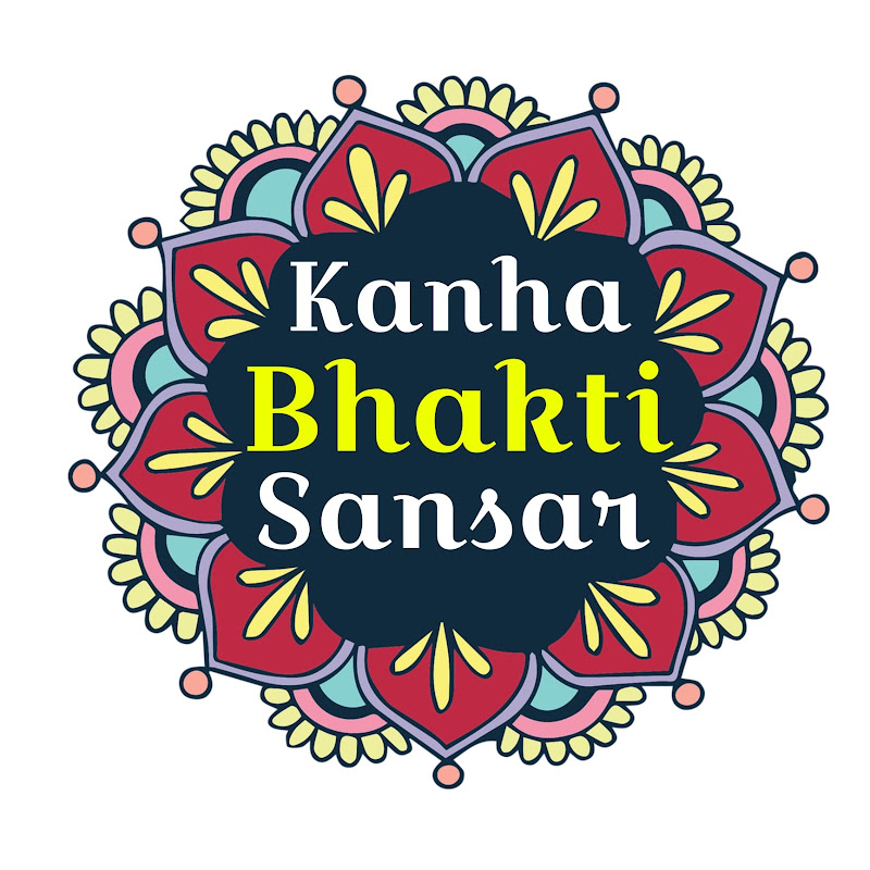 Kanha Bhakti Sansar