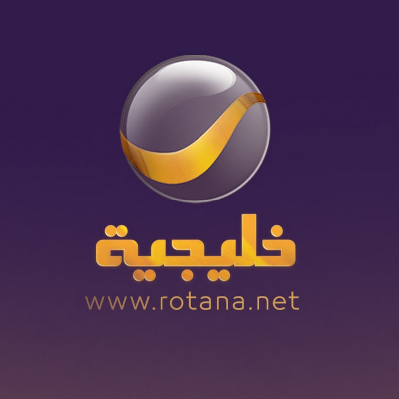 روتانا خليجية