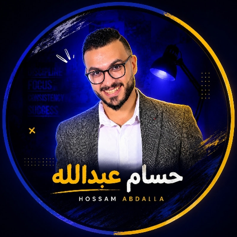 Hossam Abdalla