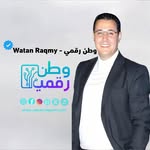 وطن رقمي - Watan Raqmy