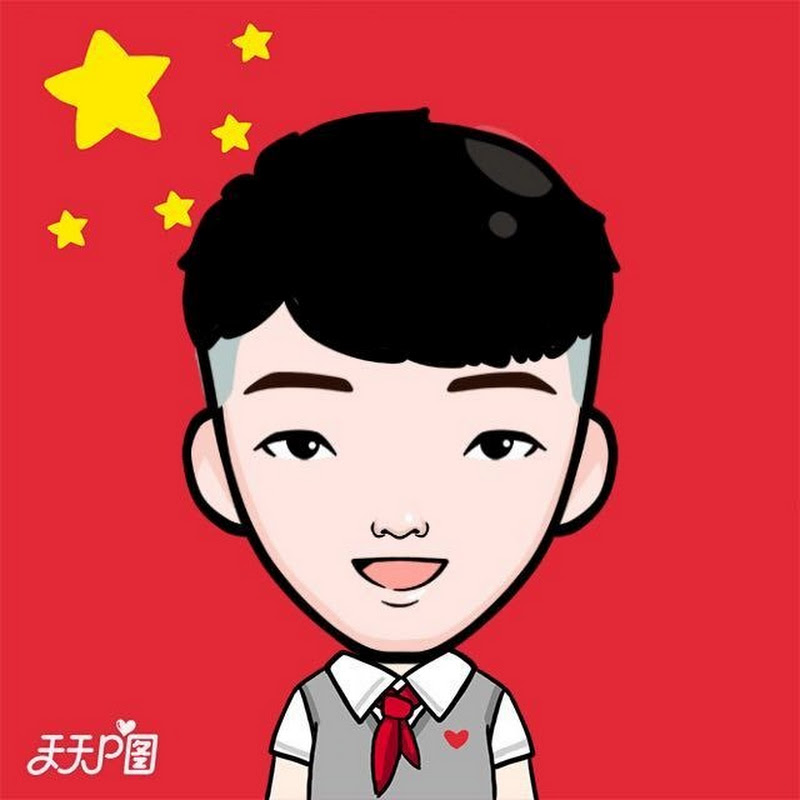 大雷早上好