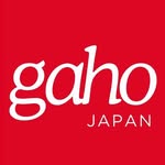 A guide to Japan’s most trusted places