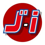 Jump Ichiban