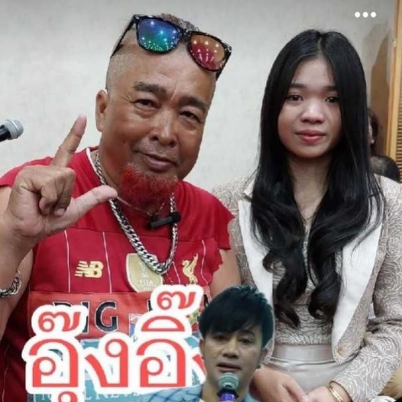  บิ๊กจอน JO2 Official
