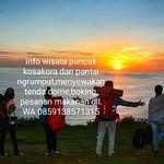 Puncak Kosakora Pantaingrumput