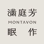 滿庭芳．眠作｜床墊工廠 Since 1985