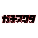 TVアニメ『ガチアクタ』公式