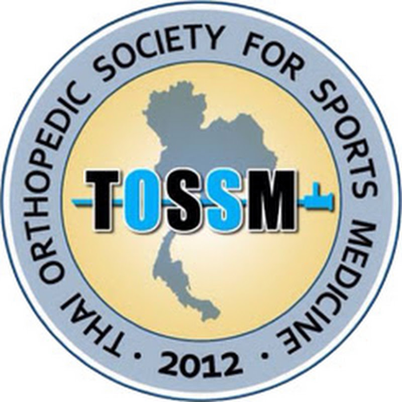 TOSSM official: อนุสาขาเวชศาสตร์การกีฬา