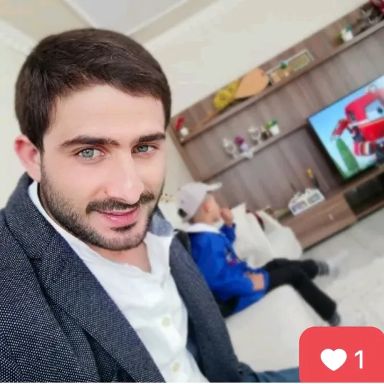 inzar çlk
