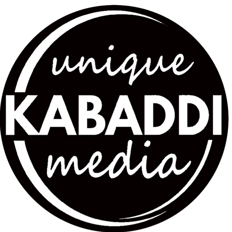Kabaddi Day Nazaray