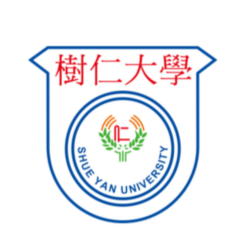 HKSYU Admissions Office香港樹仁大學招生事務處