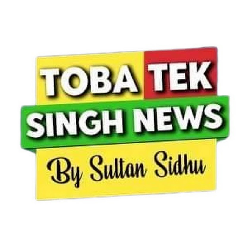 Toba Tek Singh TV
