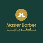 Master Barber - ماستر باربر