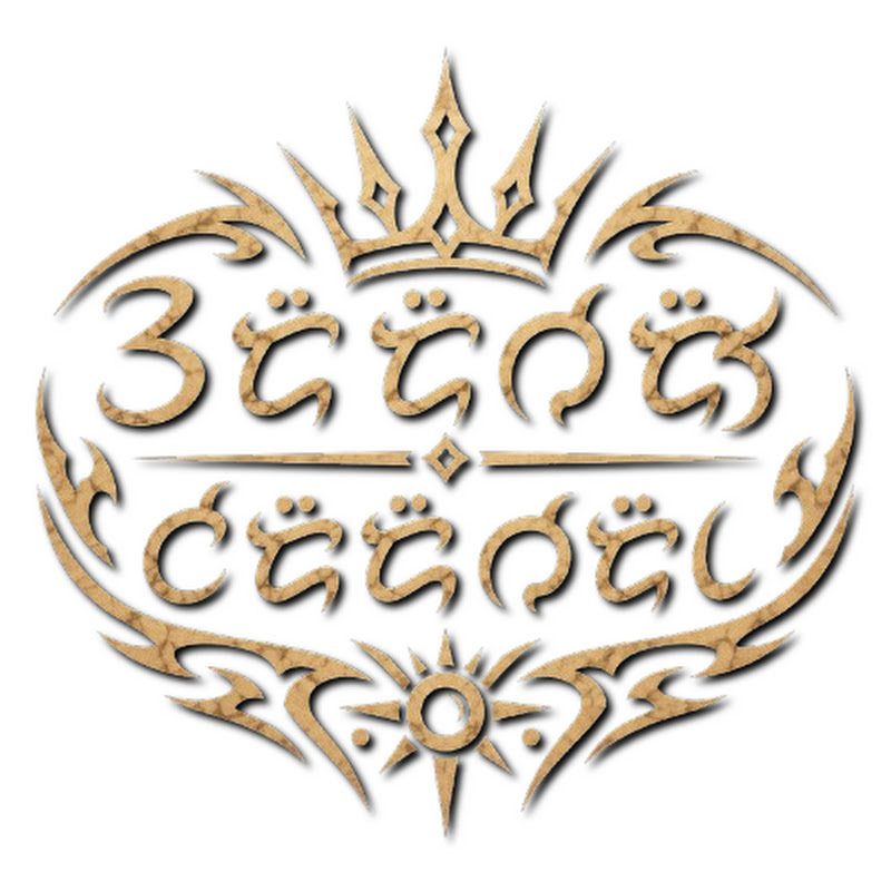 3kings Chanel