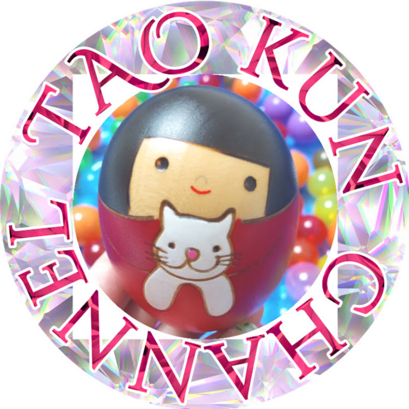 TAO KUN CHANNEL