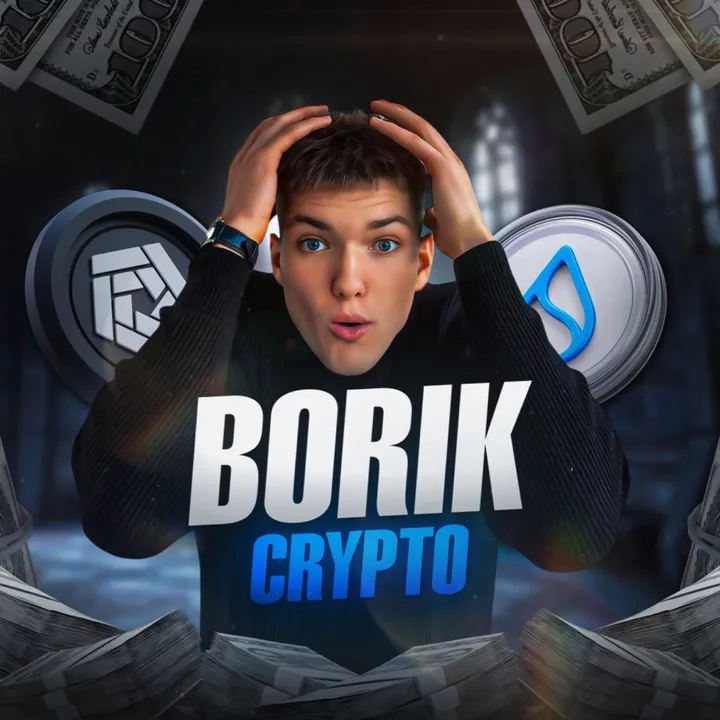 BorikCrypto