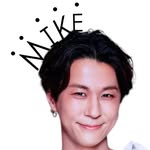 Mike Suzuki 鈴木真育