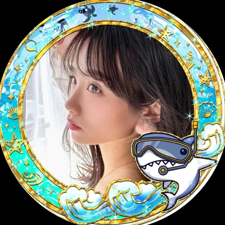深海あや🦈🤿