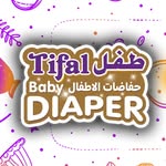 Tifal baby Diapers