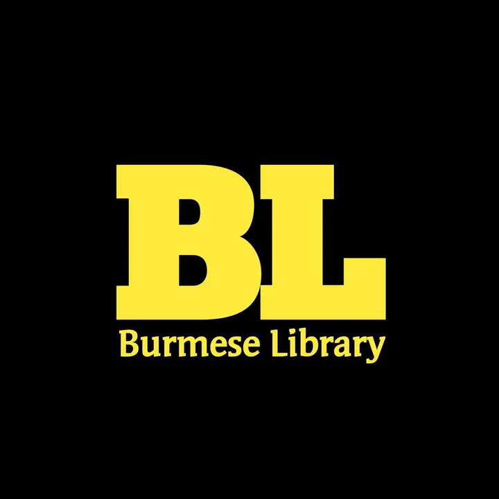 Burmese.Library