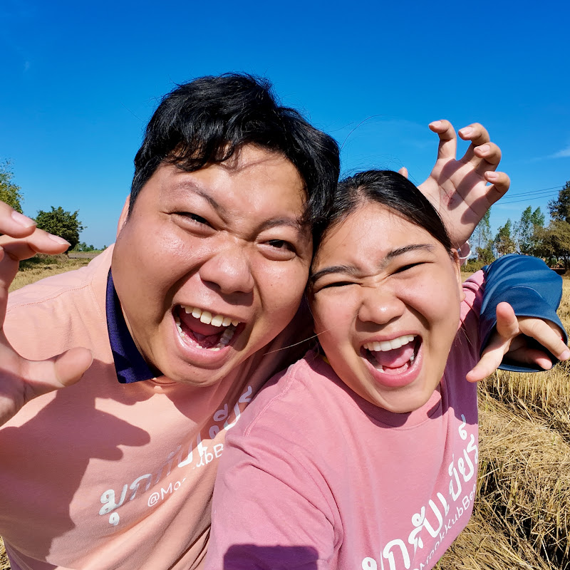 มุกกับเบียร์ Let's Go