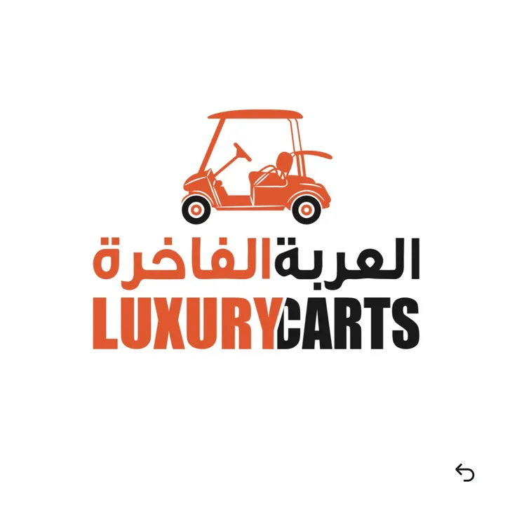 Luxury Carts
