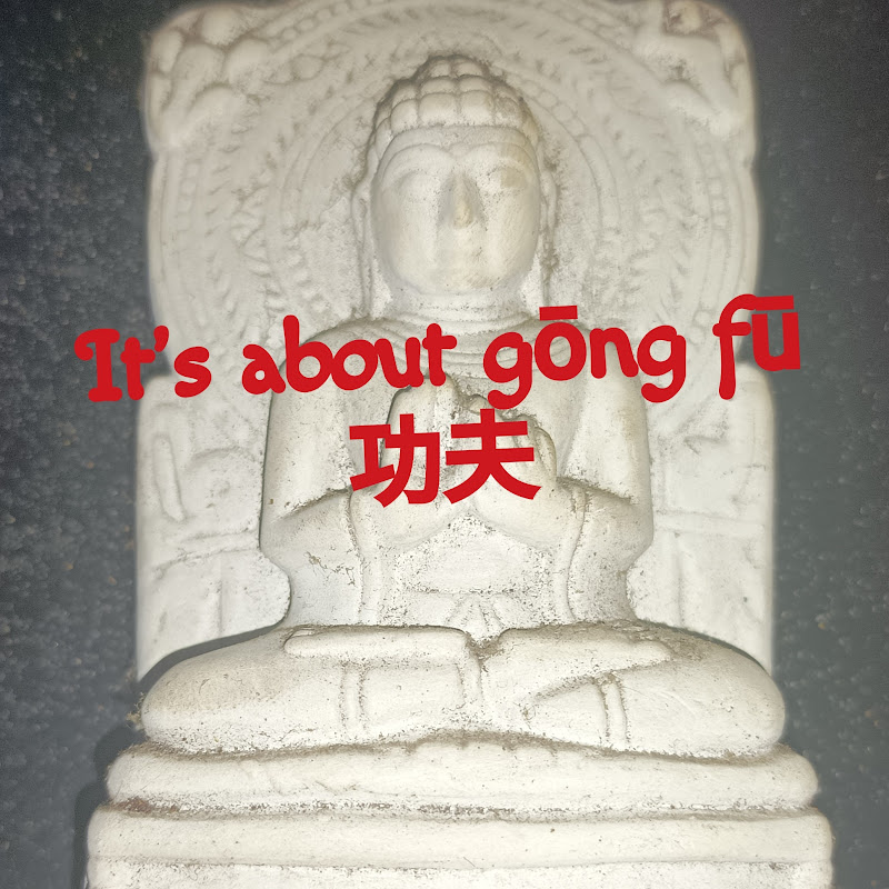 It's about gōng fū (功夫) (Kung¹fu)