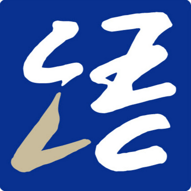 Center for Language Education and Cooperation