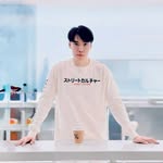 ĸoмpaĸorn т.「クン」